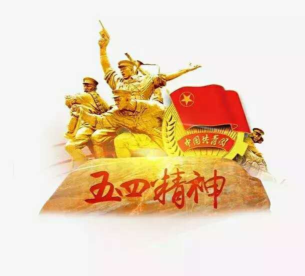 （图片逃跑了~）