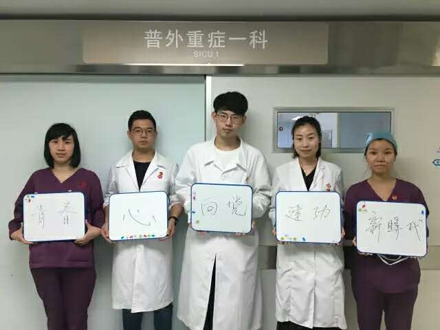 （图片逃跑了~）