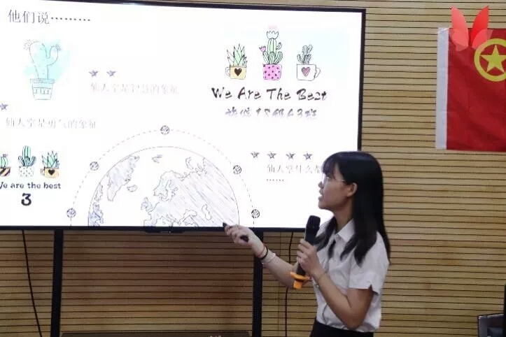 （图片逃跑了~）